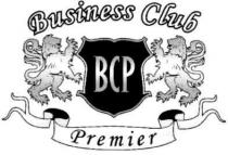 вср, bcp, business club, business, club, premier