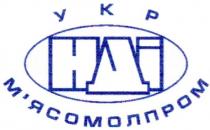 укр м`ясомолпром, укр, мясомолпром, нді, м`ясомолпром