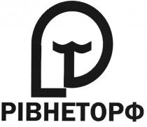 pt, рт, рівнеторф