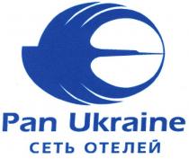 pan ukraine, pan, ukraine, сеть отелей, сеть, отелей