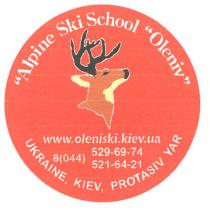 alpine ski school oleniv, alpine, ski, school, oleniv, ukraine, kiev, protasiv yar, protasiv, yar, www.olenivski.kiev.ua, 529-69-74, 521-64-21