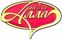 радіо алла, радіо, алла, padio