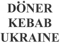 doner, kebab, ukraine, кевав