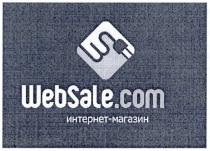 websale.com, websale, com, web, sale, сот, интернет-магазин, интернет, магазин