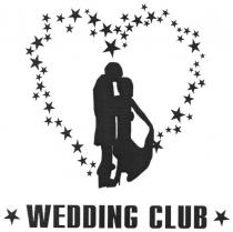 wedding club, wedding, club