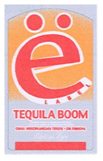 tequila boom, tequila, boom, ё, смак: мексиканська текіла + сік лимона, смак, мексиканська, текіла, +, сік, лимона, cik, cmak, label, текіла бум, текіла, бум, премиум качество, премиум, качество, преміум якість, преміум, якість, premium quality, premium, quality, erstklassige qualitat, erstklassige, qualitat, е, e
