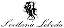 svetlana loboda, svetlana, loboda