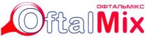 офтальмікс, oftalmix, oftal mix, oftal, mix, міх