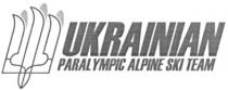 ukrainian, paralympic alpine ski team, paralympic, alpine, ski, team