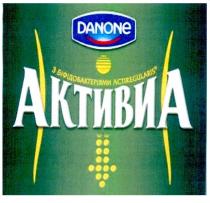 активиа, danone, з біфідобактеріями, біфідобактеріями, actiregularis