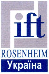 ift, ift rosenheim україна, україна, rosenheim, lift, fift, ll