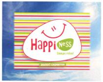 happi ness завжди з тобою!, завжди, тобою, happi ness, happi, ness, happiness, вологі серветки, вологі, серветки, наррі