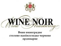 вино виноградне столове напівсолодке червоне ординарне, вино, виноградне, столове, напівсолодке, червоне, ординарне, ws, wine noir, wine, noir, wine strasbourg, wine, strasbourg