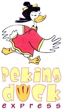 peking duck express, peking, duck, express, d, u, ck