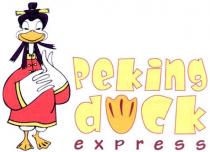 peking duck express, peking, duck, express, d, u, ck