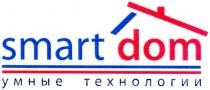 smart dom, smart, dom, smart dom умные технологии, умные, технологии
