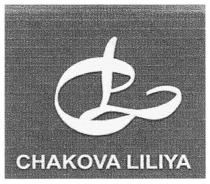 cl chakova liliya, cr, cl, chakova, liliya