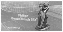 philips sensotouch 3d*, philips, sensotouch, senso, touch, 3d, 3, d, сенсо тач 3ді, сенсотач, сенсо, тач, 3ді, ді