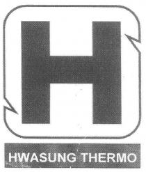 h, hwasung thermo, hwasung, thermo, н