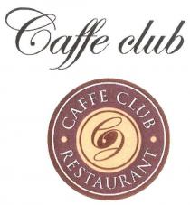 caffe club, caffe, club, caffe club restaurant, restaurant, cc, ee, сс, ее