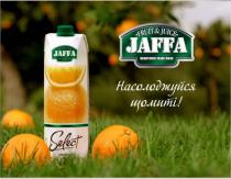 fruit & juice jaffa, fruit, juice, jaffa, registered trade mark, registered, trade, mark, насолоджуйся щомиті!, насолоджуйся, щомиті
