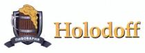 holodoff, пивоварня