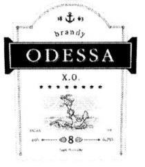 brandy odessa, brandy, odessa, x.o., xo, 1863, 18, 63, 8, х.о., хо