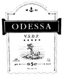 1863, 18, 63, odessa, v.s.o.p., 5, vsop