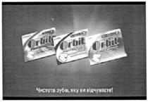 чистота зубів, яку ви відчуваєте!, чистота, зубів, ви, відчуваєте, orbit
