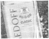 medoff, edoff, classic, smooth vodka, smooth, vodka