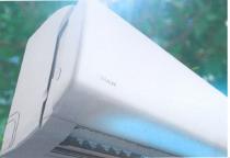 *, DAIKIN