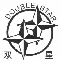 double star, double, star