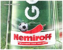 nemiroff, go, яскравий смак життя!, яскравий, смак, життя, спонсор показу, спонсор, показу