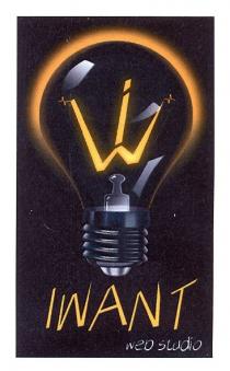 w, iwant, web studio, web, studio