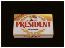 несолёное, несоленое, president, масло president, масло, президент