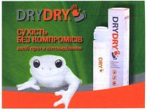 drydry, dry, сухість без компромісів, сухість, компромісів, засіб проти потовиділення, засіб, проти, потовиділення