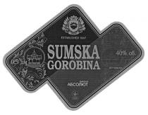 сумська абсолют, сумська, абсолют, sumska gorobina, sumska, gorobina, established 1897, established, 1897