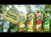 знаєш, що п`єш, знаєш, пєш, п`єш, jaffa, fruit&juice, fruit, juice, quality