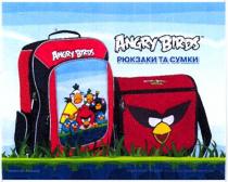 рюкзаки та сумки, рюкзаки, сумки, angry birds, angry, birds