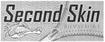 second skin, second, skin