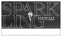 напівсухе ігристе вино, напівсухе, ігристе, вино, spark ling, spark, ling