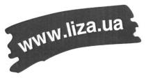 www.liza.ua, www, liza, ua