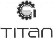 сті, ті, cti, ti, titan, т, t