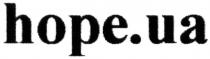 hope.ua, hope, ua