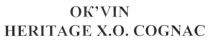 ok`vin, okvin, heritage x.o. cognac, heritage, x.o., xo, cognac, х.о., хо