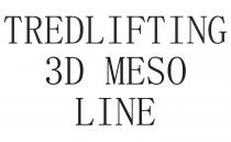 tredlifting 3d meso line, tredlifting, 3d, 3, d, meso, line