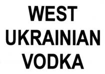 west ukrainian vodka, west, ukrainian, vodka