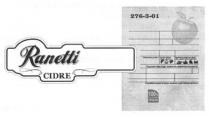 ranetti cidre, ranetti, cidre, 276-3-01, 276, 3, 01, 276301, 100% натуральний продукт, 100, %, натуральний, продукт, рекомендуємо, випічка, млинці, оладки, десерти, випічка, млинці, оладки, десерти, ідеально поєднується з дичиною, сирами і морепродуктами, ідеально, поєднується, дичиною, сирами, морепродуктами, чудово підійде замість шампанського, чудово, підійде, замість, шампанського, спробуйте, спробуйте додати трохи коньяку щоб взбадьоритись, додати, коньяку, взбадьоритись