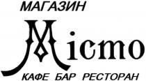 місто, магазин, кафе бар ресторан, кафе, бар, ресторан