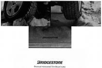 bridgestone, японські технології для вашої зими, японські, технології, вашої, зими